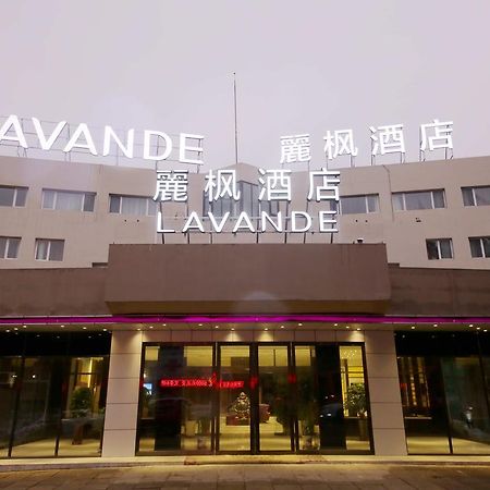 Lavande Hotel Qingdao North Station Shop Exteriör bild
