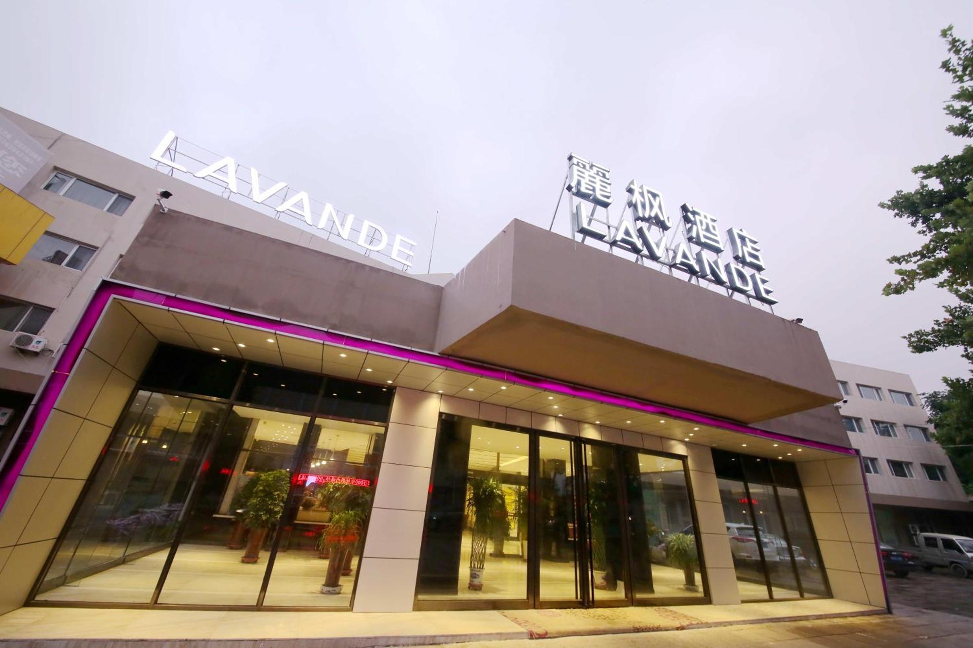 Lavande Hotel Qingdao North Station Shop Exteriör bild